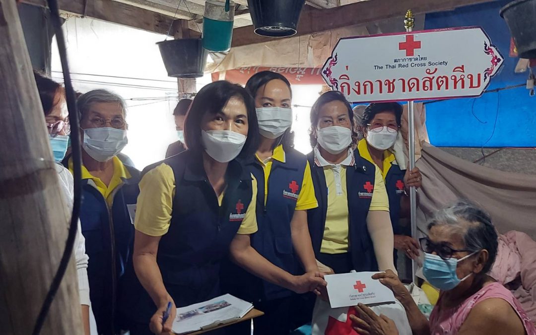 กิ่งกาชาดอำเภอสัตหีบ