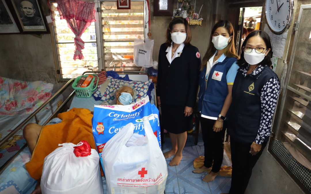 สิงห์บุรี