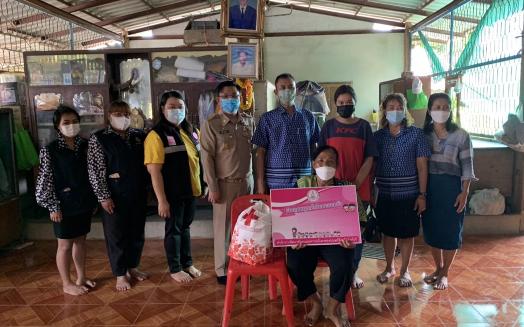 สิงห์บุรี