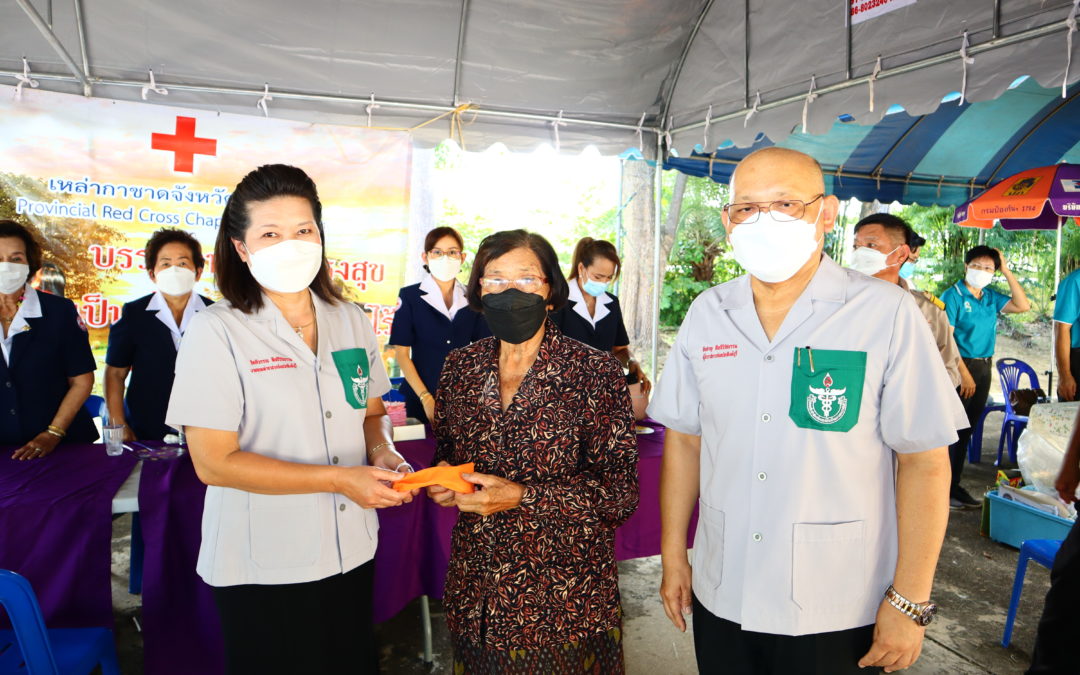 สิงห์บุรี