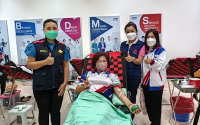 ตราด
