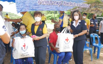 กิ่งกาชาดอำเภอปราณบุรี