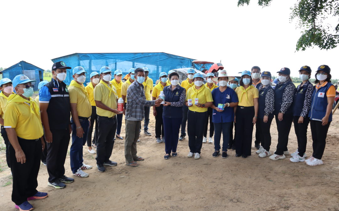 สิงห์บุรี