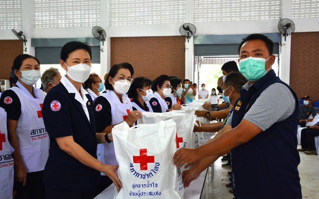 เชียงราย