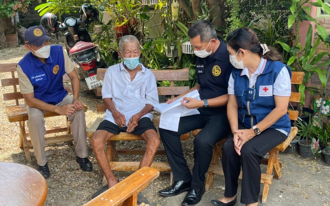 นครสวรรค์