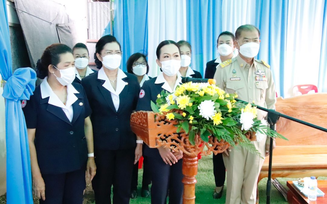 นครสวรรค์