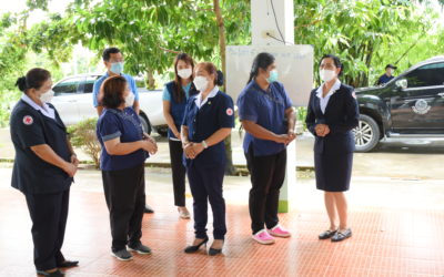 สระบุรี