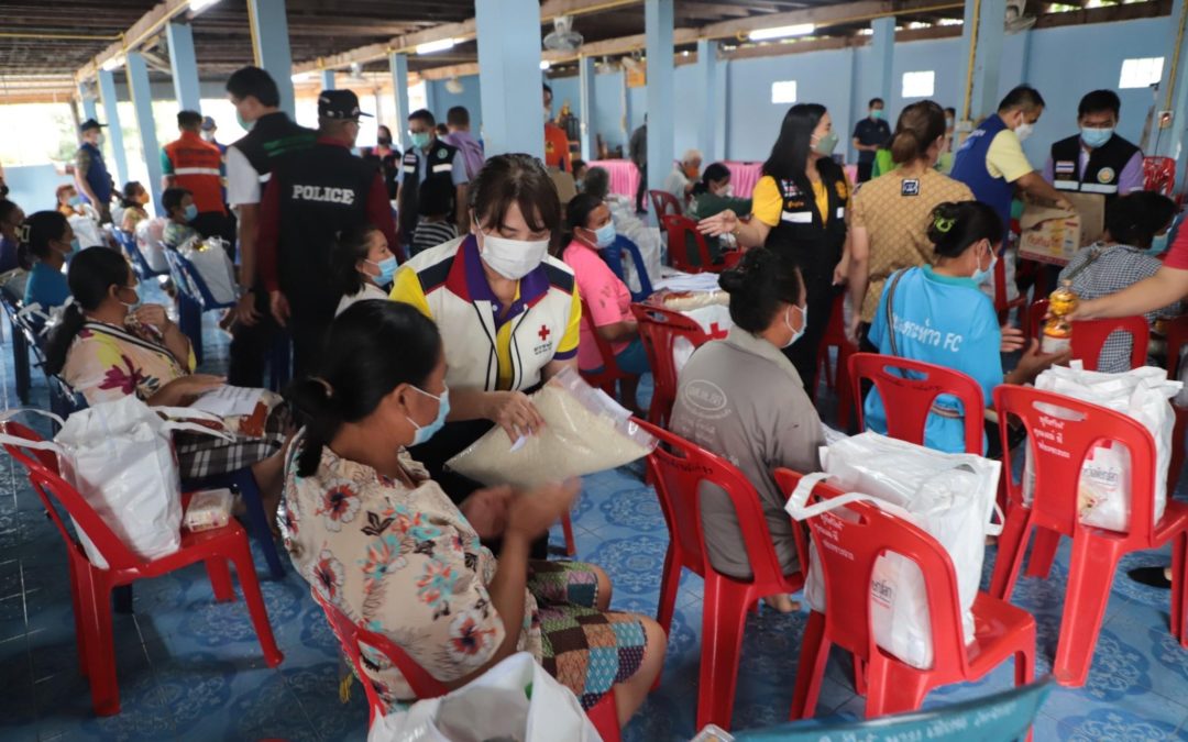 พิษณุโลก