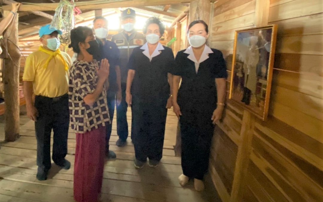 แพร่
