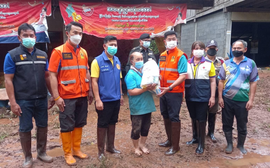 พิษณุโลก