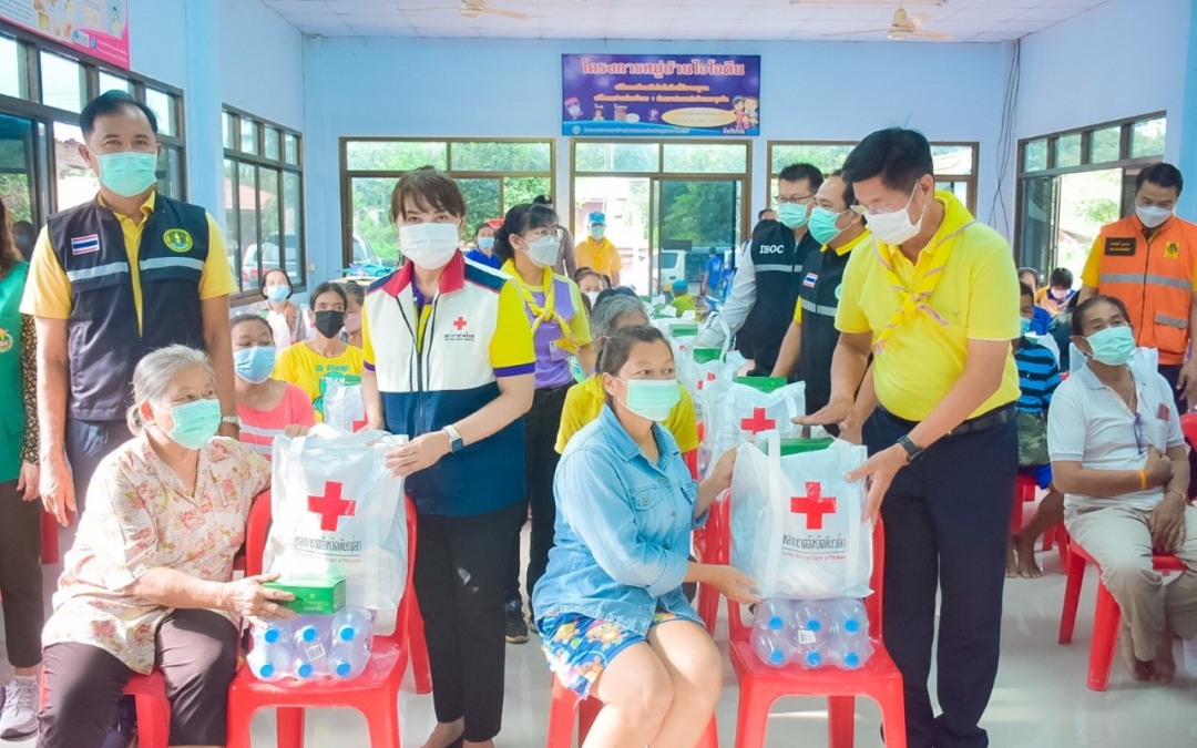 พิษณุโลก