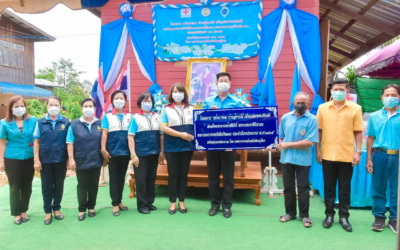 พิษณุโลก