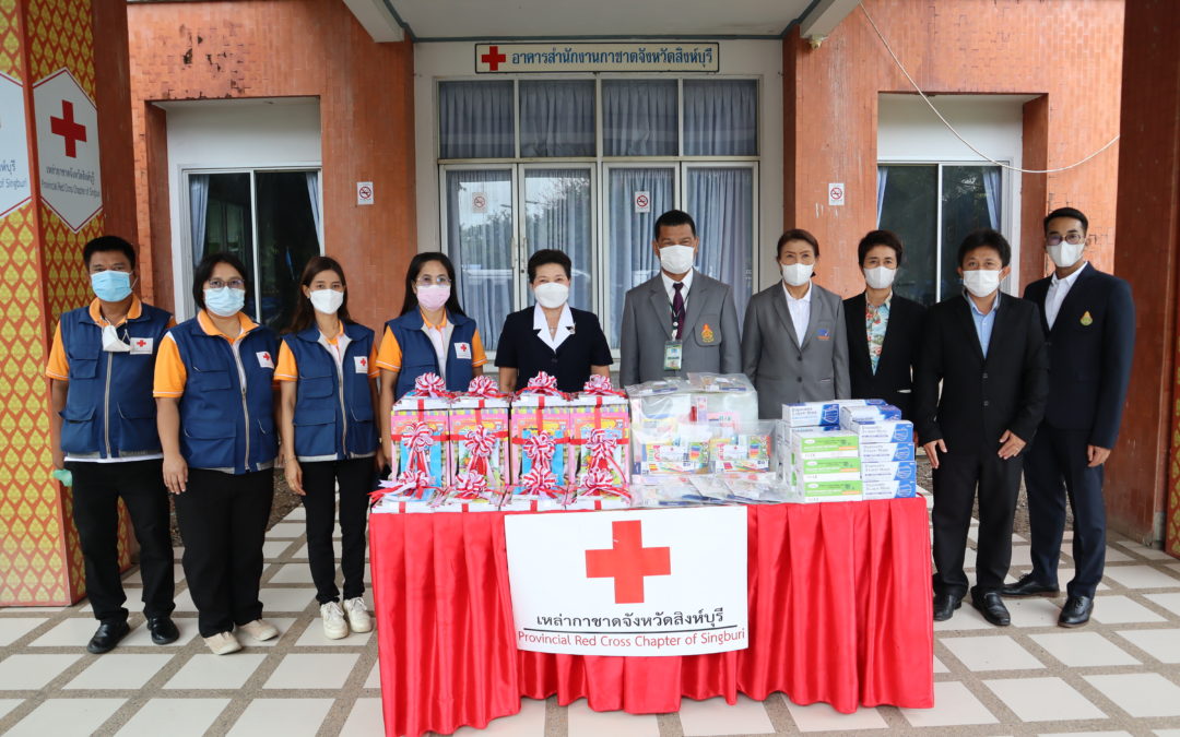 สิงห์บุรี