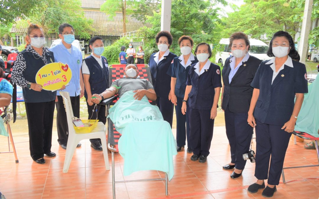 แพร่ 