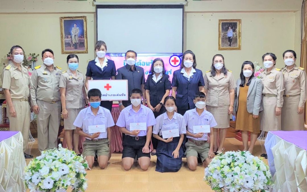 แพร่