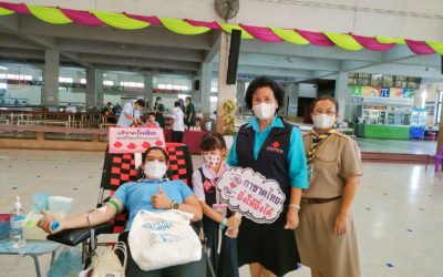ปราจีนบุรี