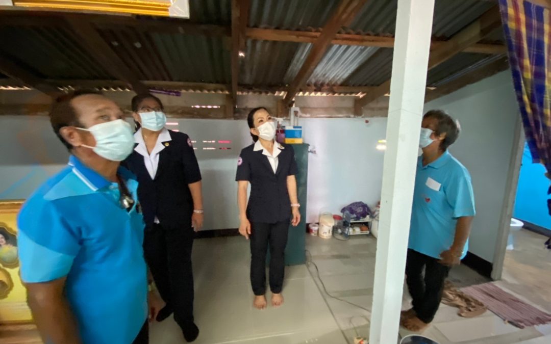 นครสวรรค์