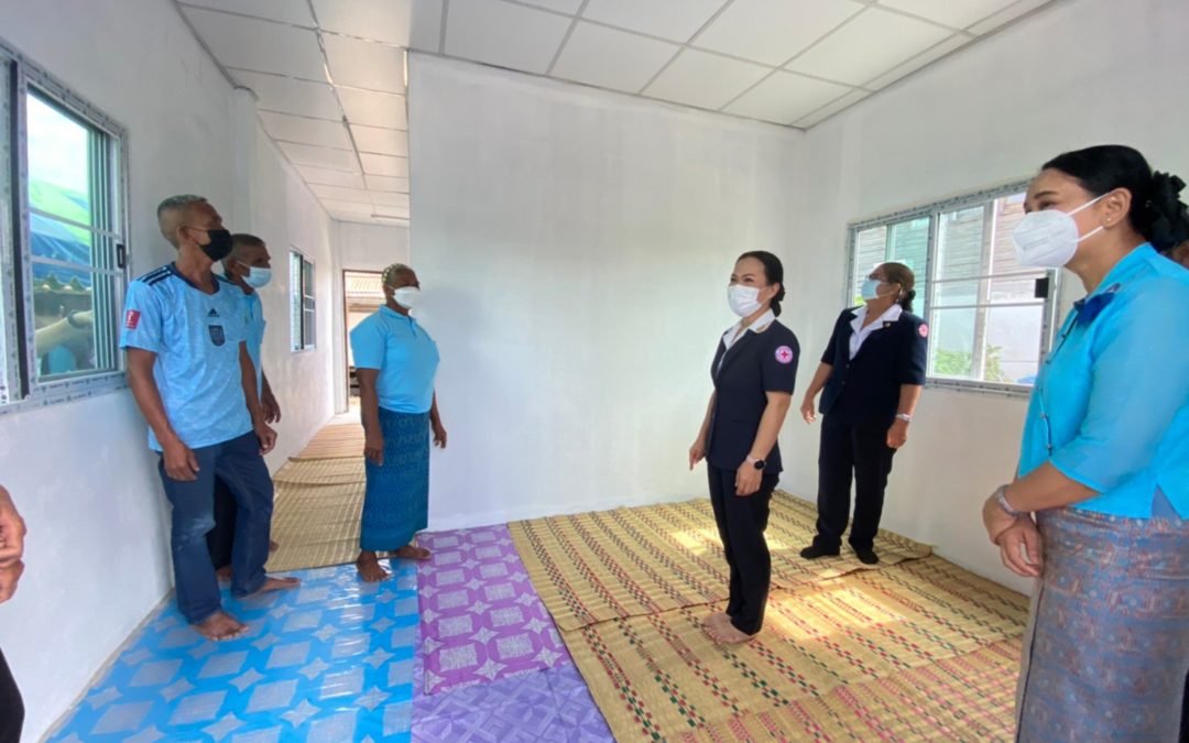 นครสวรรค์