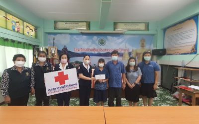 แพร่