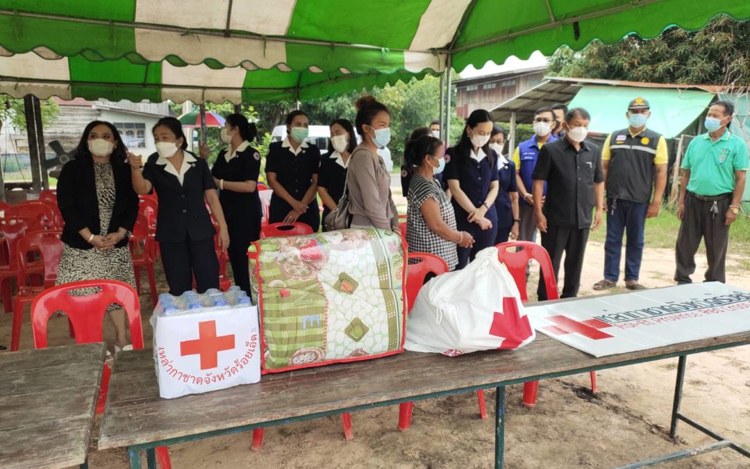 ร้อยเอ็ด