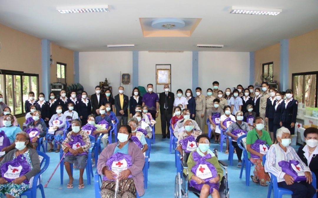 นครราชสีมา