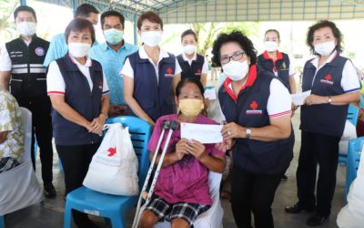 ชลบุรี