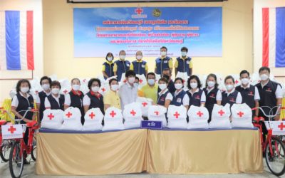 ชลบุรี