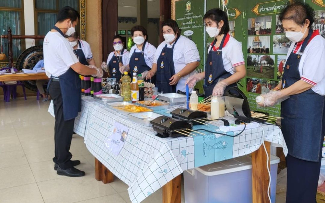 นครสวรรค์