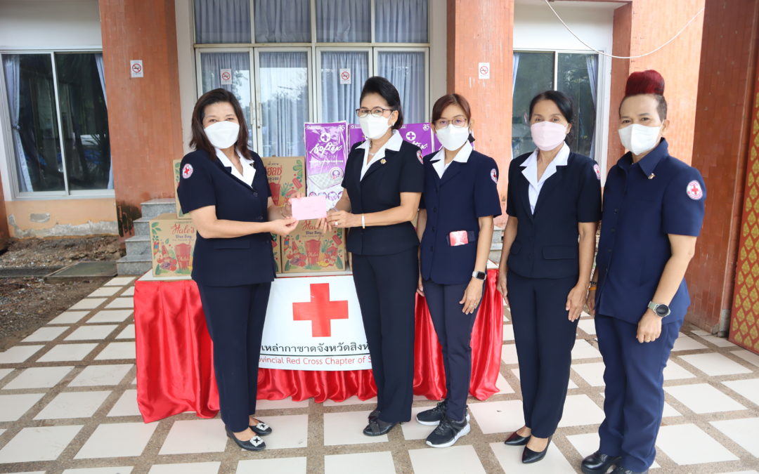 สิงห์บุรี