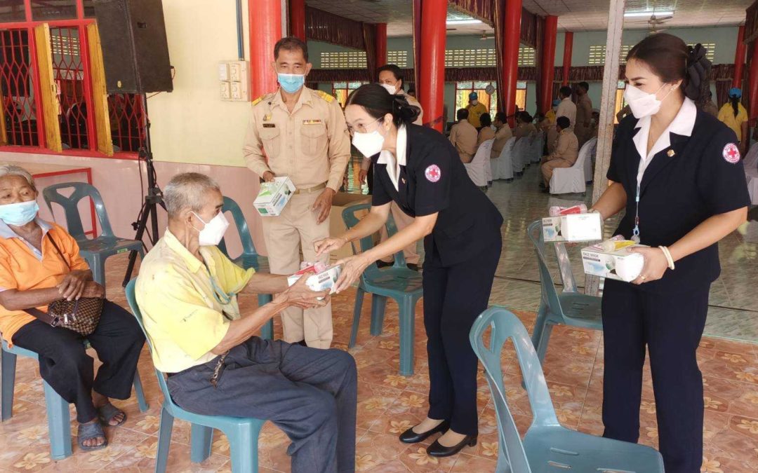 ปราจีนบุรี