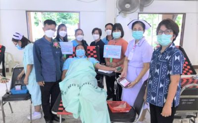 แพร่
