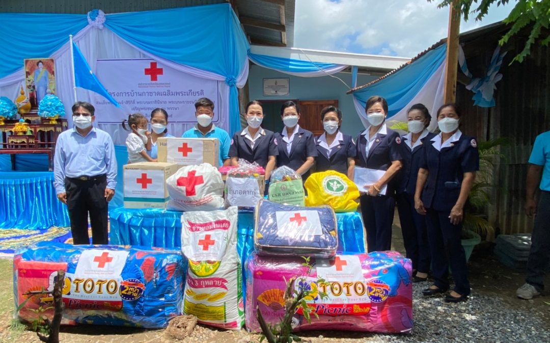 นครสวรรค์