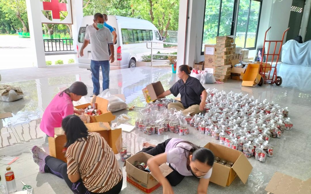 เชียงใหม่