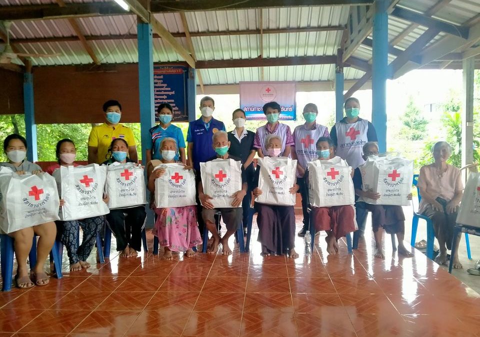 กิ่งกาชาดอำเภอกระสัง