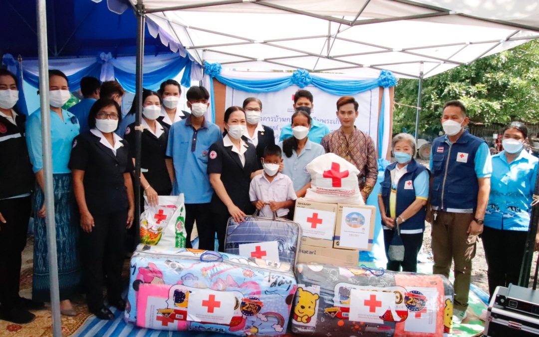 นครสวรรค์