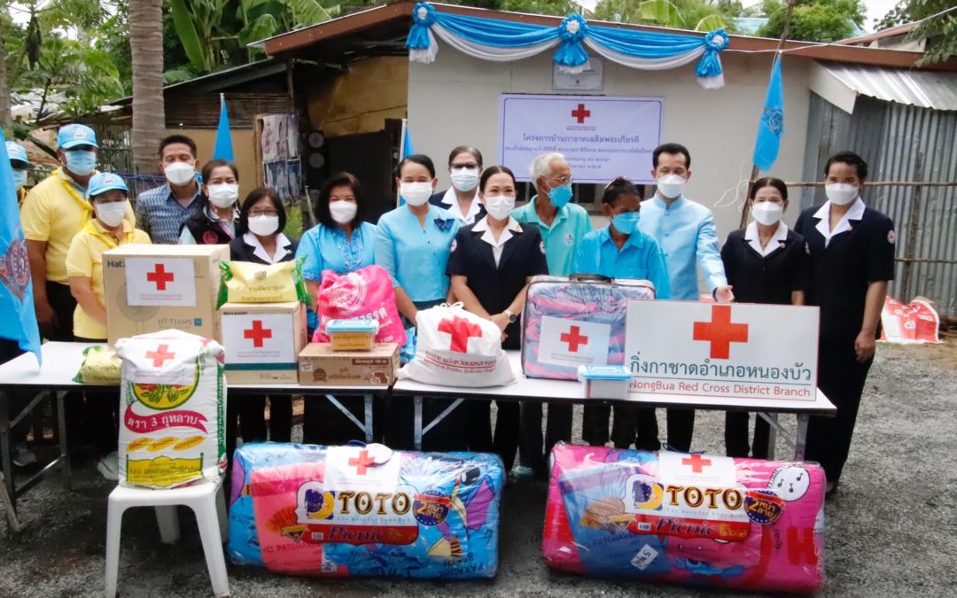 นครสวรรค์