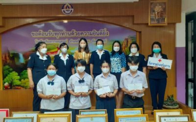 แพร่