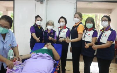 ชัยภูมิ