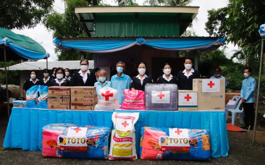 นครสวรรค์