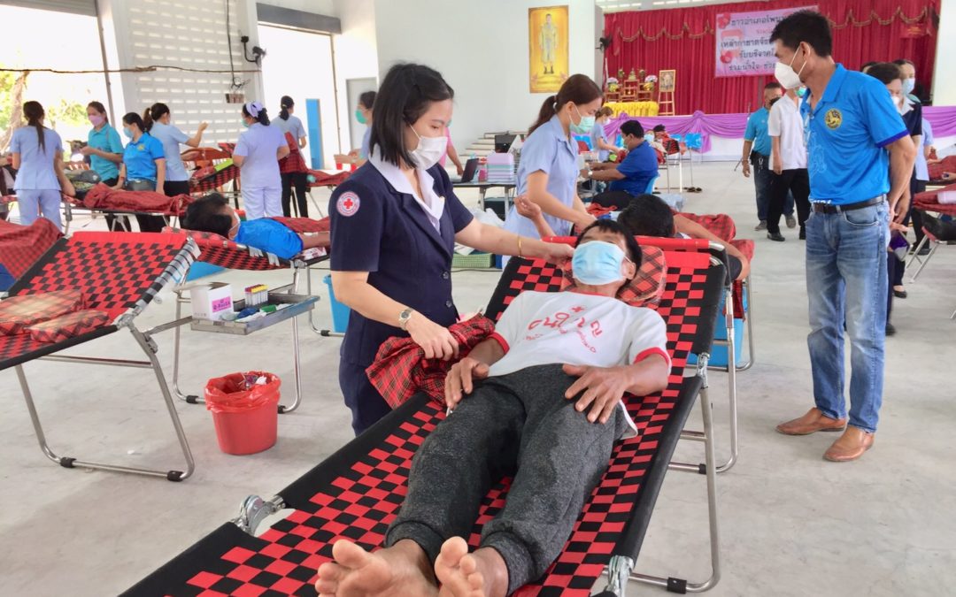 ร้อยเอ็ด