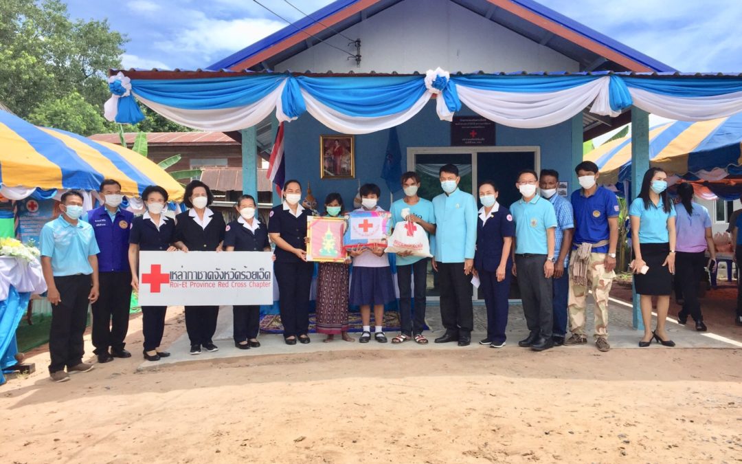 ร้อยเอ็ด