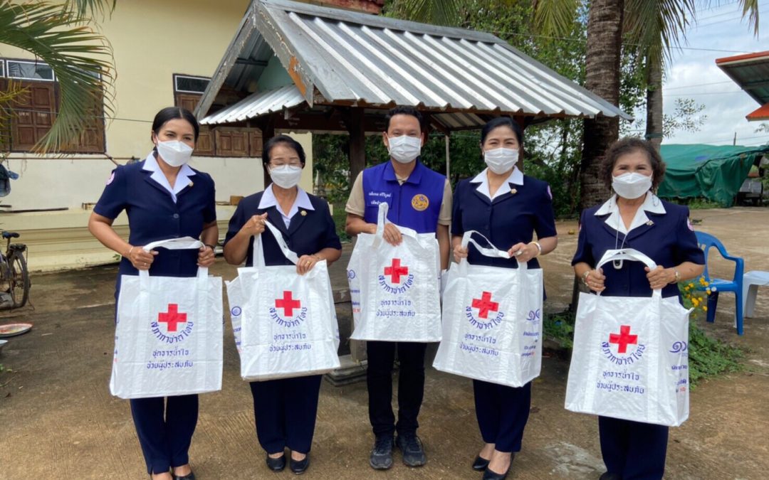 ร้อยเอ็ด