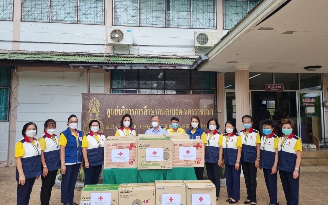 นครราชสีมา