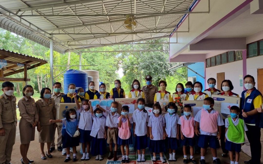 นครราชสีมา