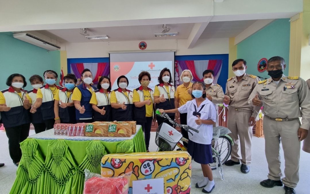 นครราชสีมา