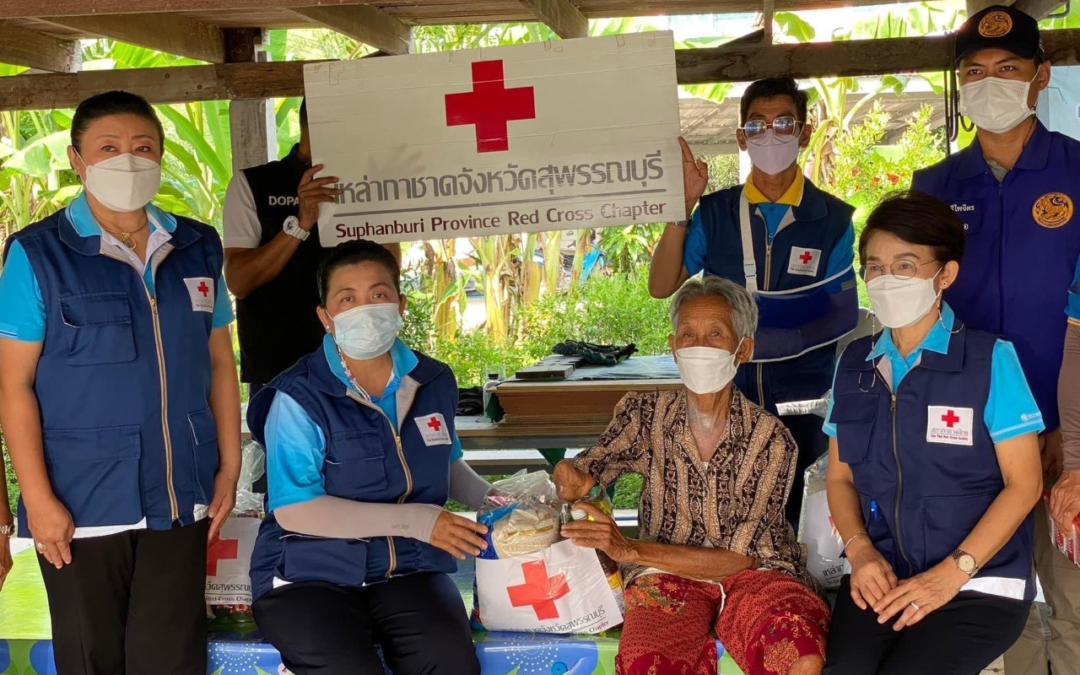 สุพรรณบุรี