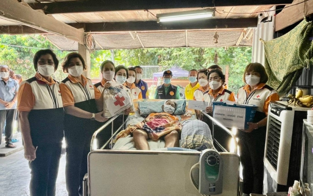 สุพรรณบุรี