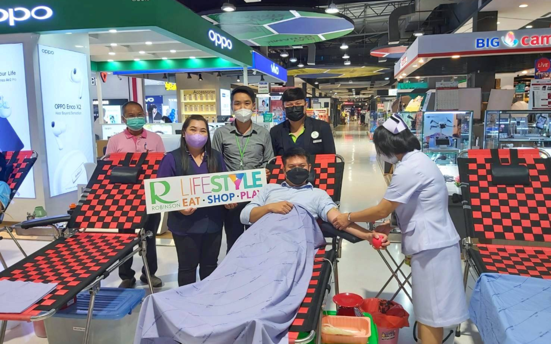 กิ่งกาชาดอำเภอแม่สอด