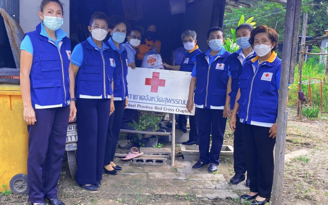 สุพรรณบุรี