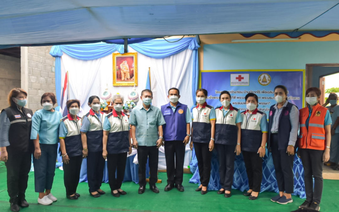 พิษณุโลก